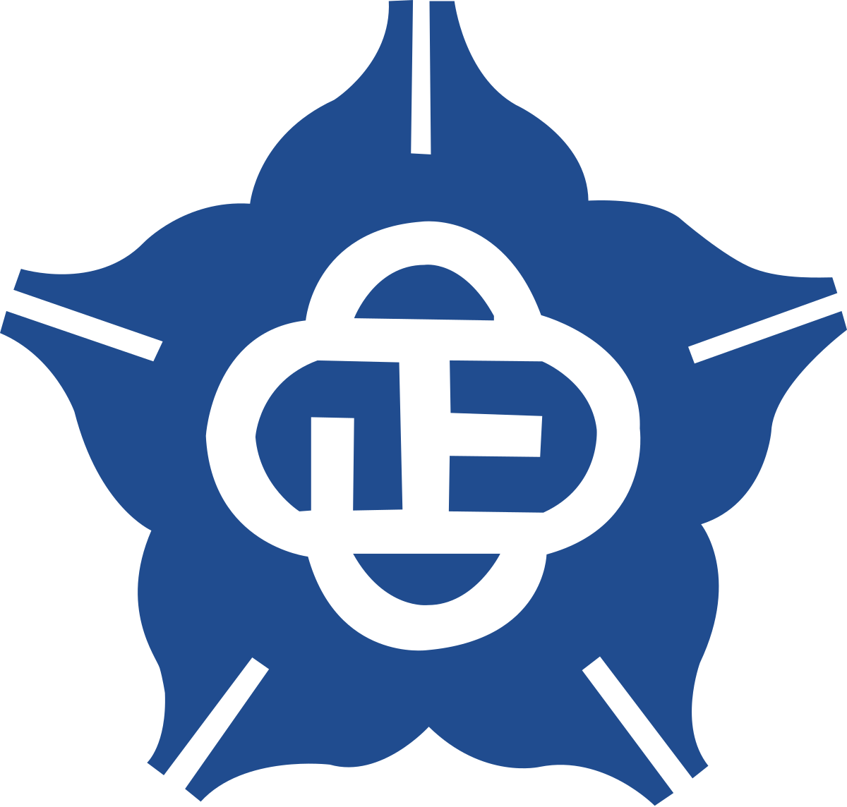 Journal Publication Management System-Logo