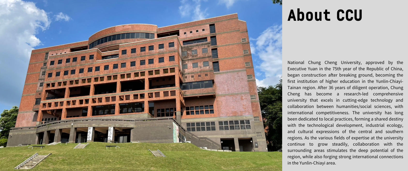 National Chung Cheng University